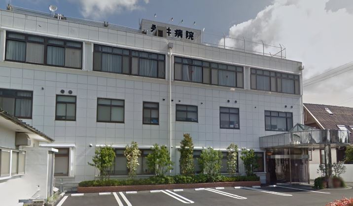 飯塚商事ビル 周辺画像9