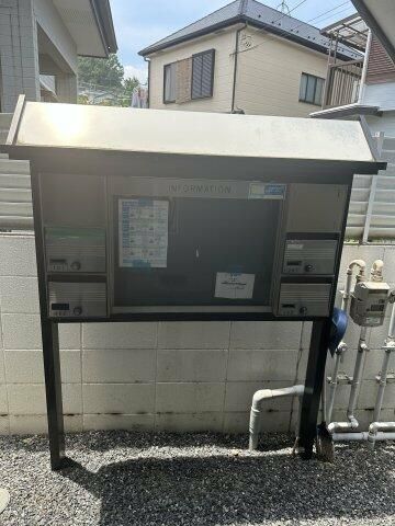 egao本厚木（エガオホンアツギ） その他外観6