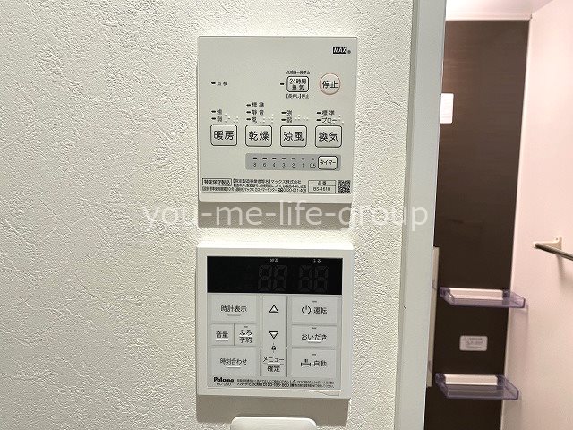 RICCO　FORESTA その他7