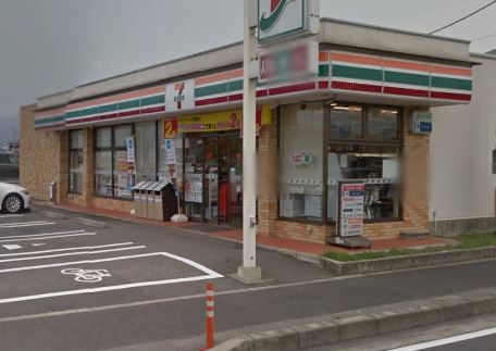 セブンイレブン 開成吉田島店 Clef Est 周辺画像3