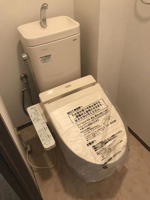 クゲヌマファースト その他4