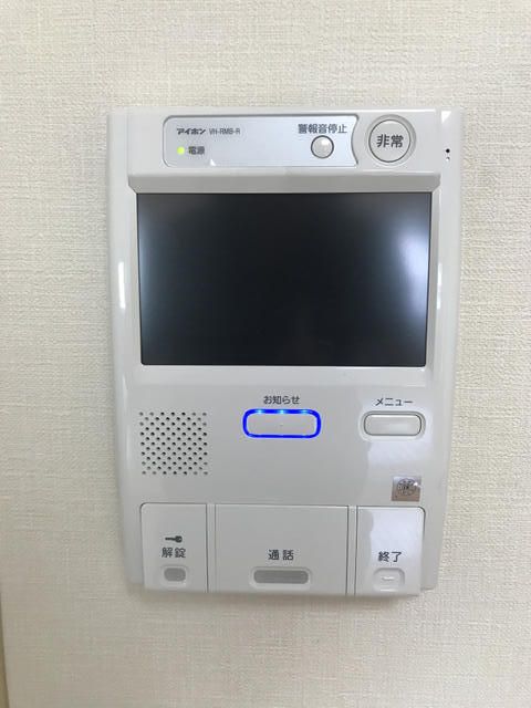 クゲヌマファースト その他5