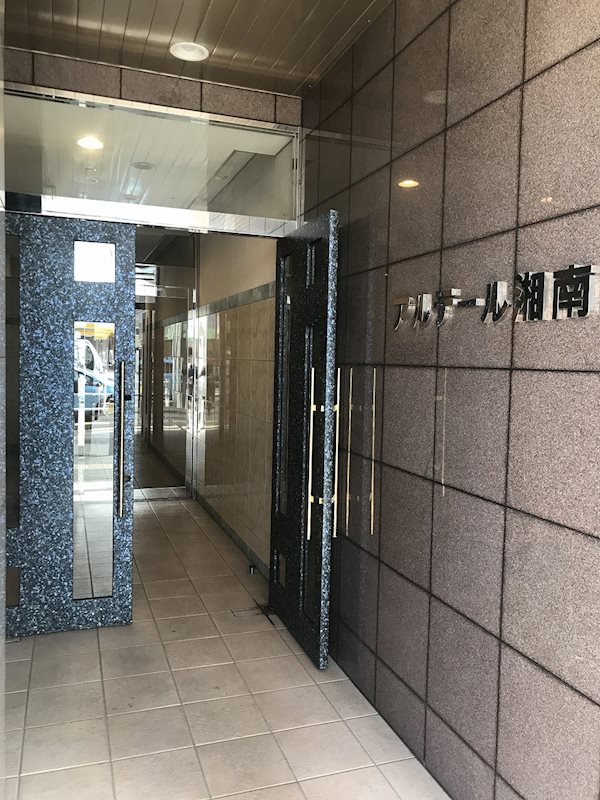 アルテール湘南 その他外観2