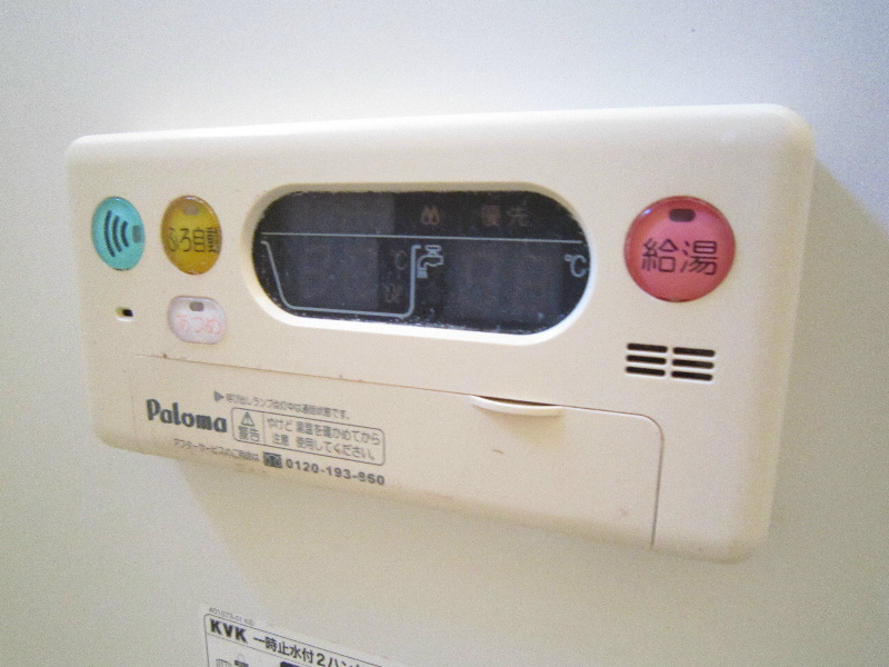 カーサ　ピノリーブロ その他7