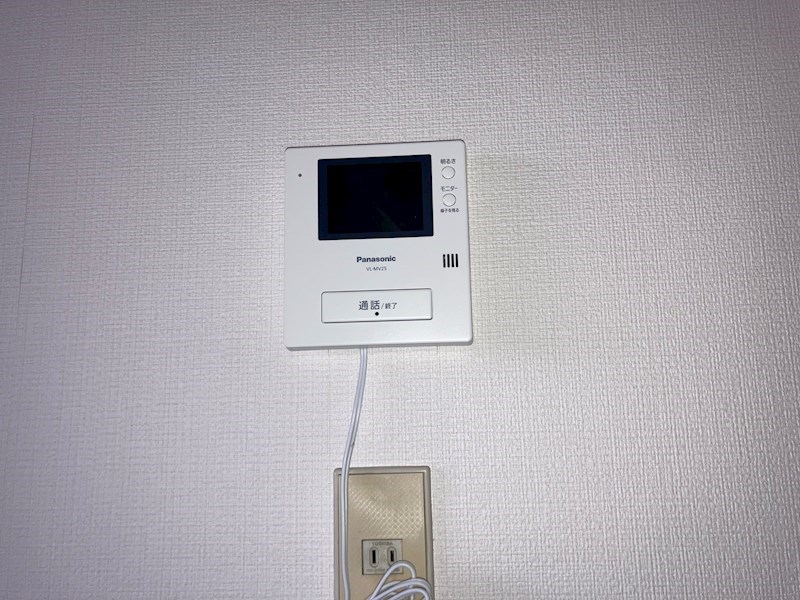 メゾン・ド・ブラン東海大学前 その他2