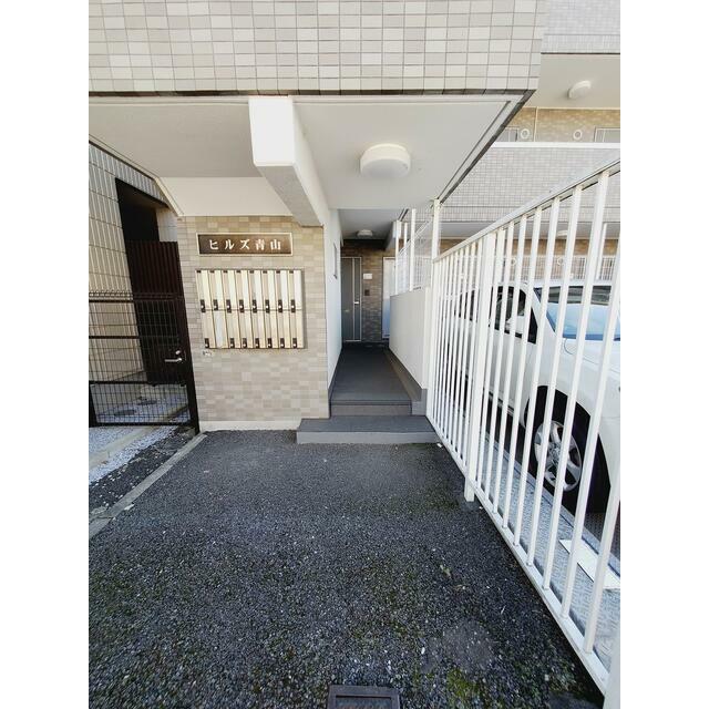 ヒルズ青山 その他6