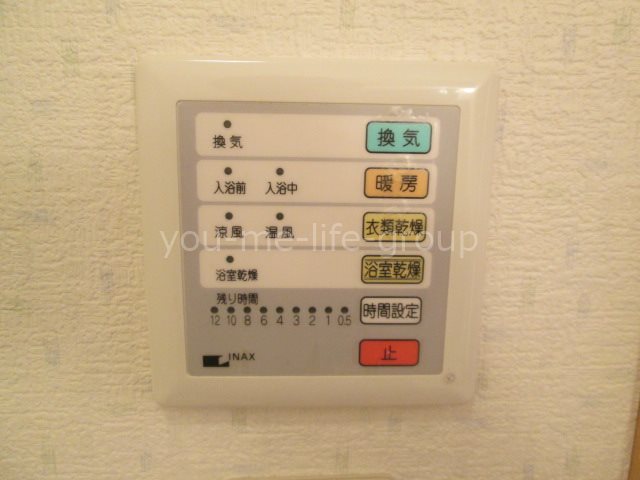 リュイール桜台 その他6