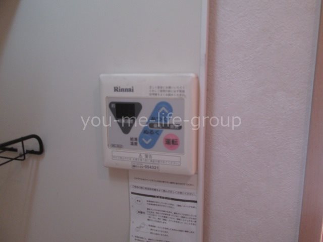 リュイール桜台 その他7