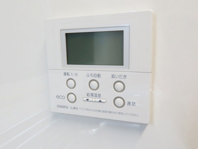 ソルヴィータ天王山Ⅰ その他6