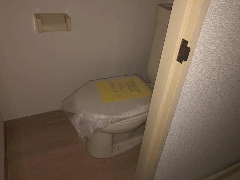 サンハイム平塚 その他2