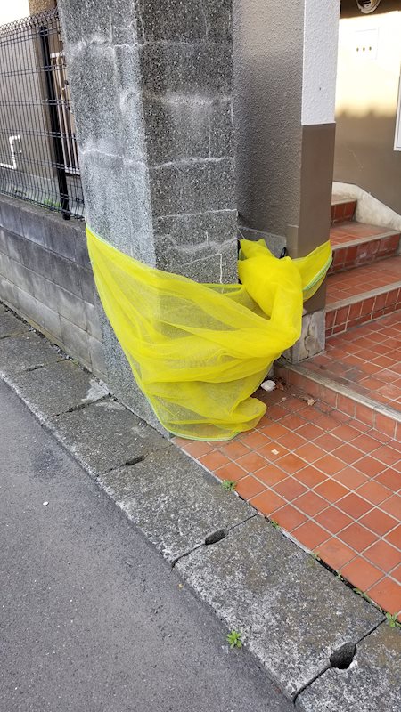 桜ヶ丘ハイム その他外観1