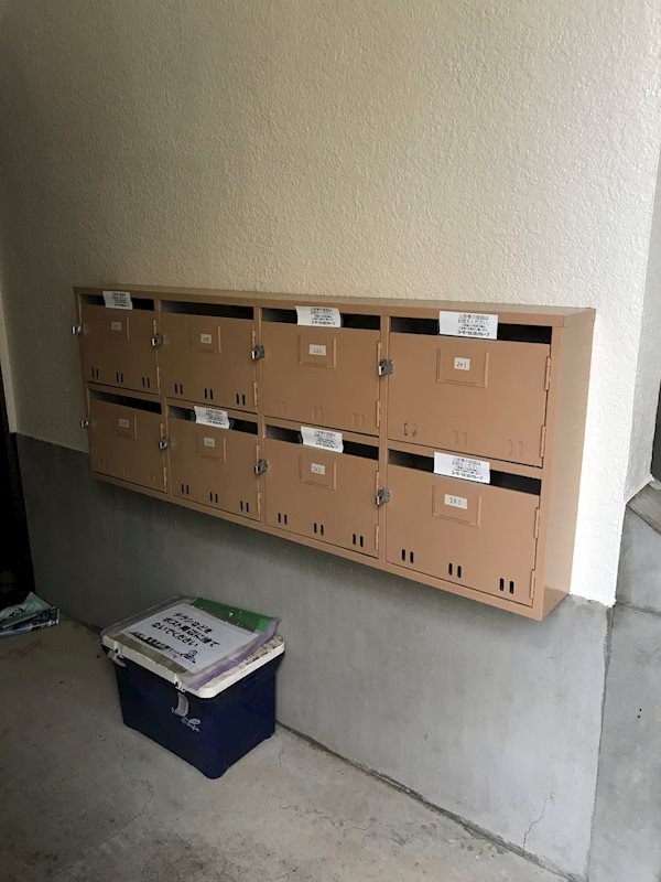 パレス茅ヶ崎の写真14