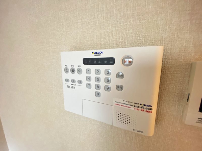 チェリーハイムV その他5