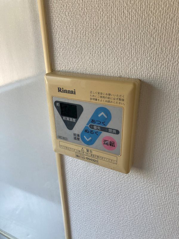 アーク桜ヶ丘 その他4