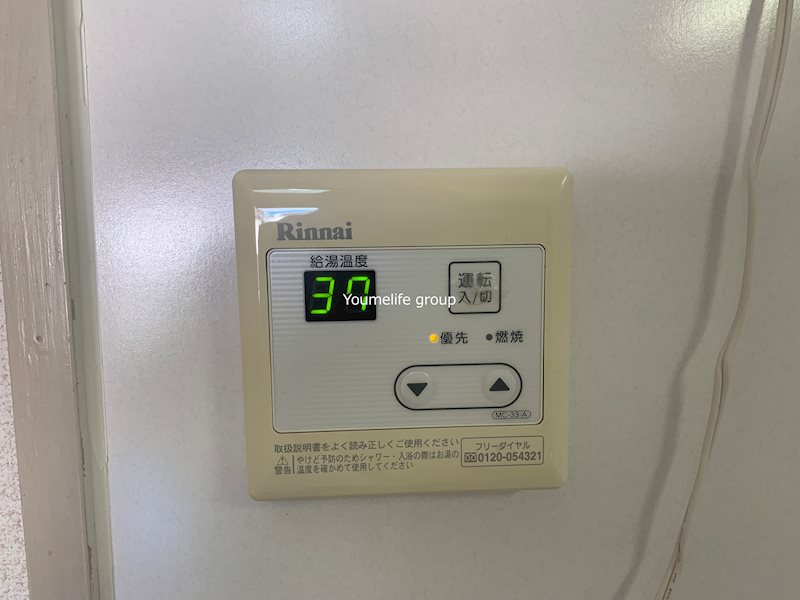 鈴木ハイツ その他8