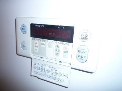 サニープレイス その他6