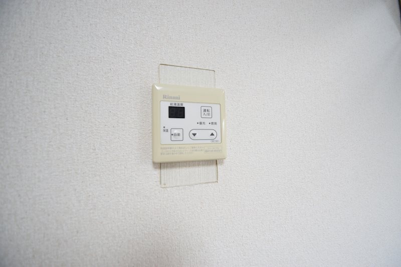 日比野ハイツ1B その他4