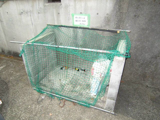 コーポヤマシタ その他外観1