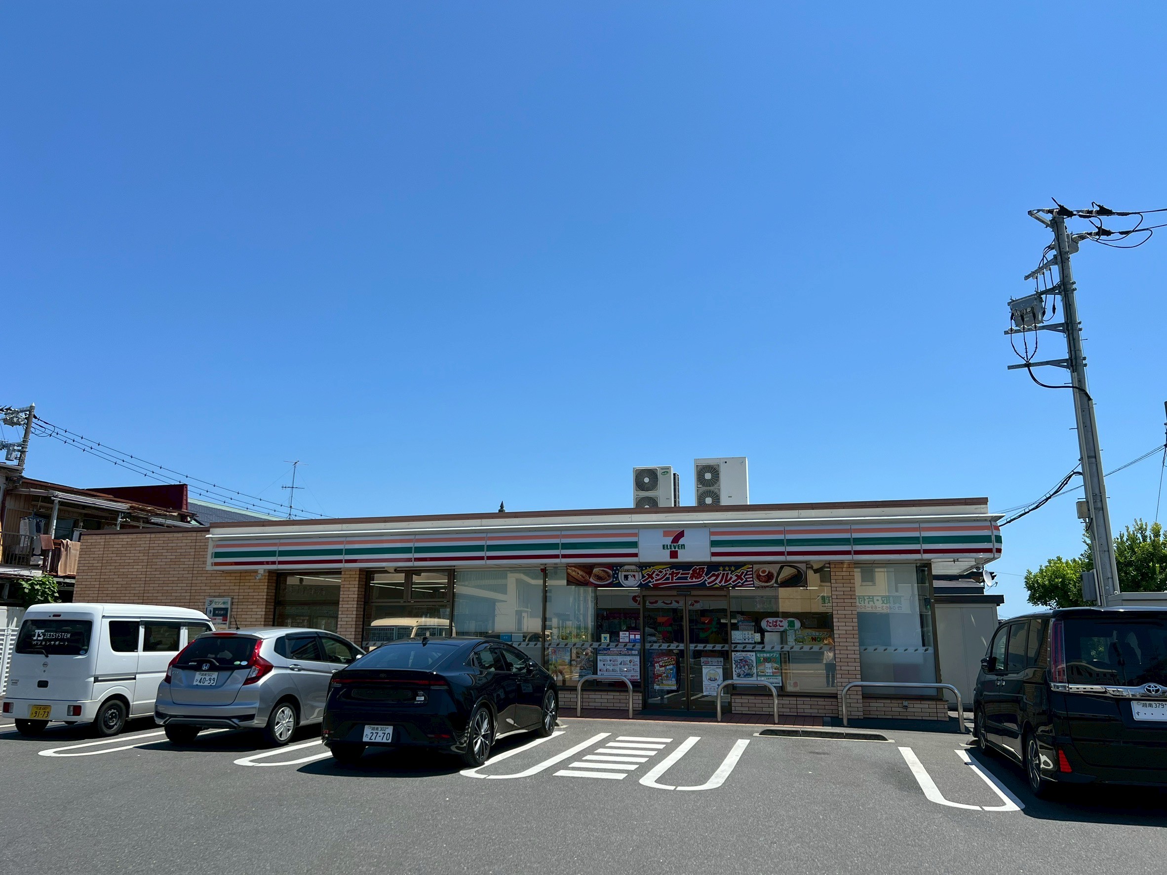 セブンイレブン 秦野鶴巻南2丁目店 ミネルバ 周辺画像5
