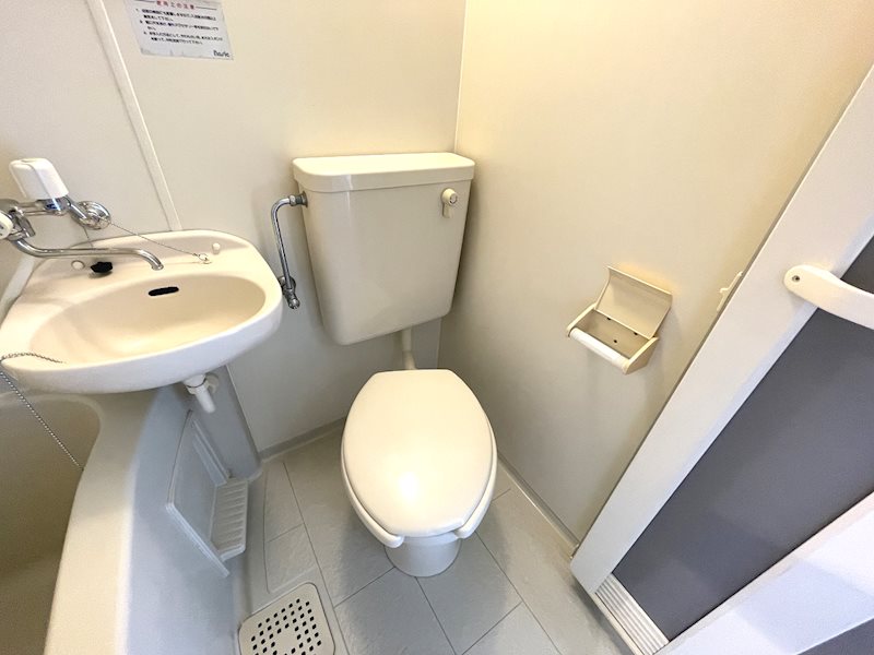 その他2