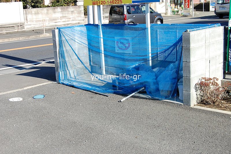 エトピリカ湘南 その他外観1