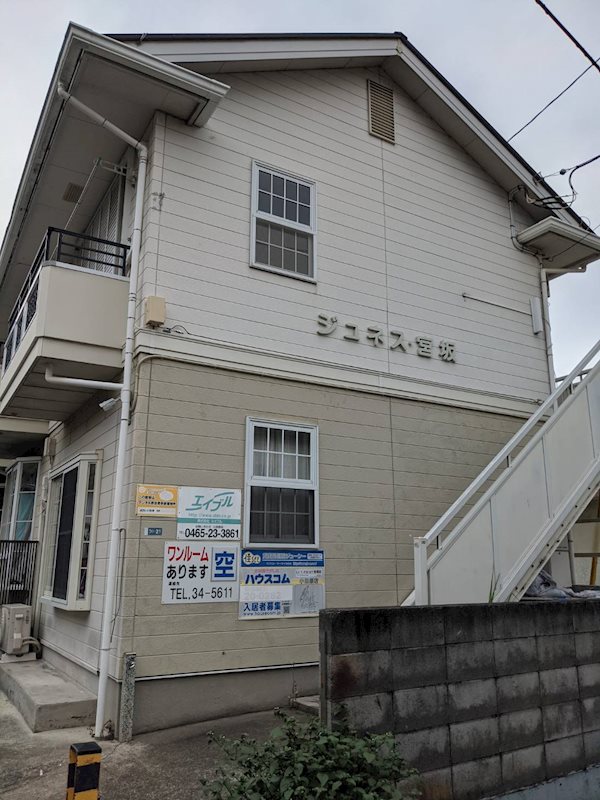 ジュネス宮坂 203号室 外観