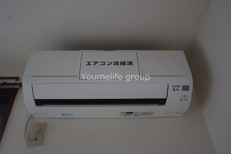 キャロットハウスⅡ その他5