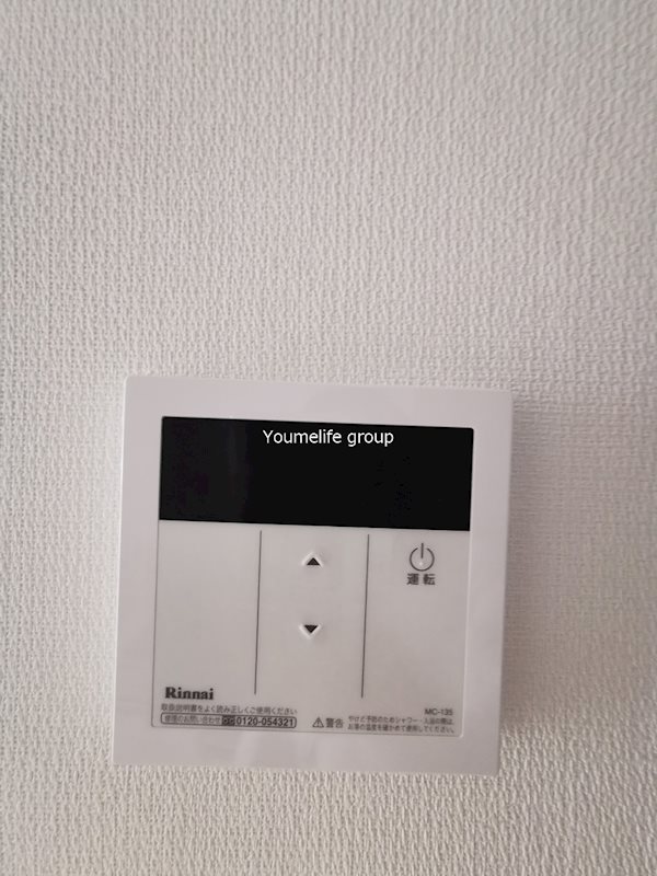 グレイス本厚木 その他8