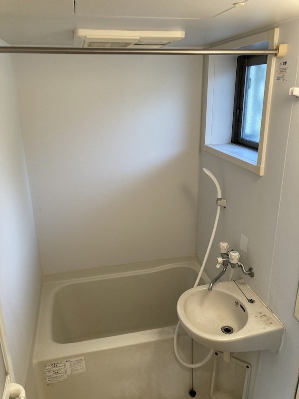 ハオス・ブロイエ 風呂画像