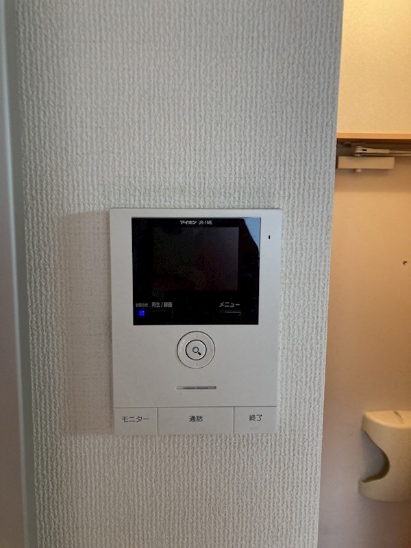 ハオス・ブロイエ その他1