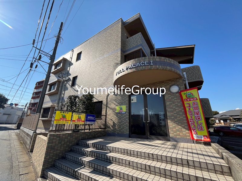 フルパレスⅠ 202号室 外観