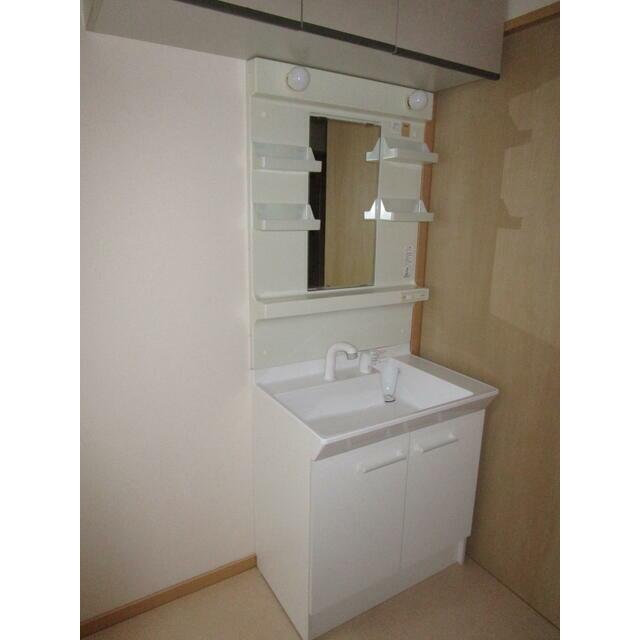 平井アパート その他3