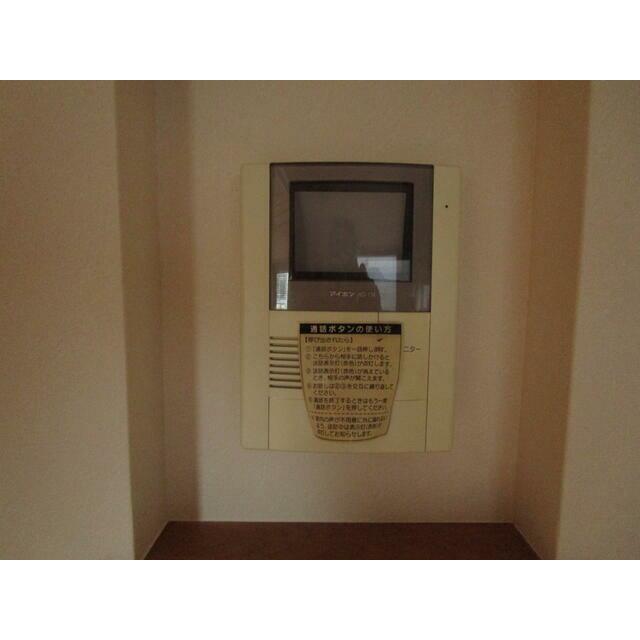 平井アパート その他6