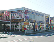 TSUTAYA COMBOX246 秦野店 平井アパート 周辺画像1