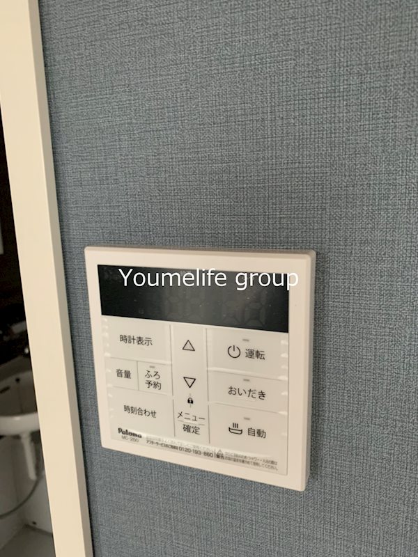 ミライエ松枝 その他10