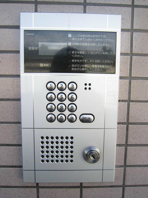 カサベルデ その他5