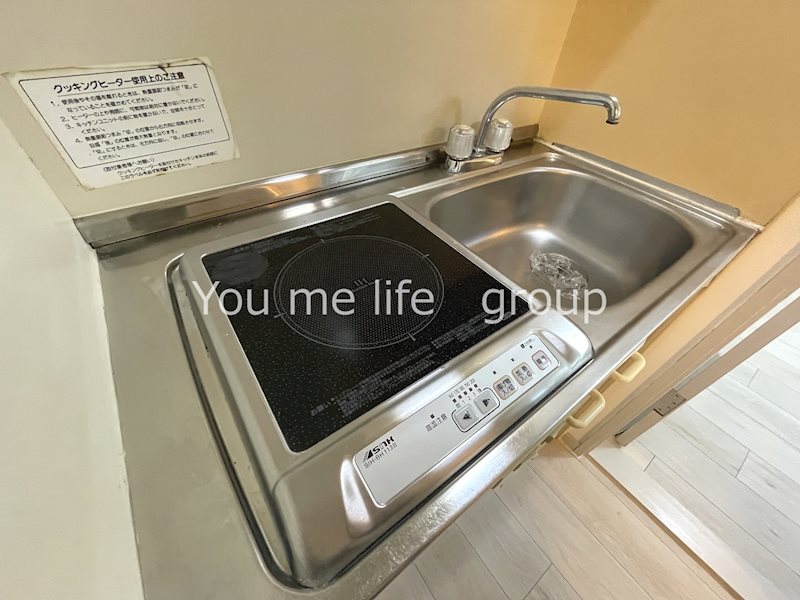 ＤＭハイツ キッチン