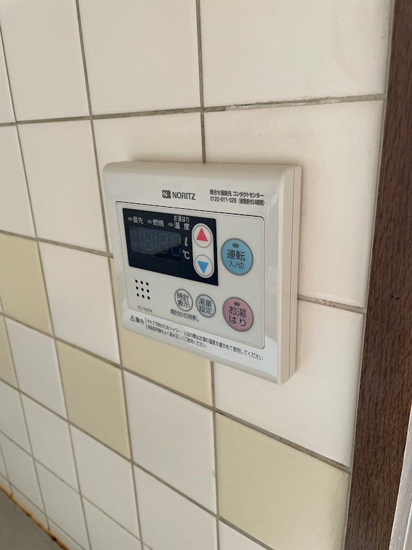 第3寿ハイツ その他7