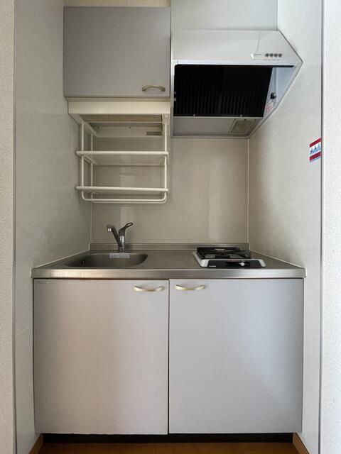 協和ビル キッチン