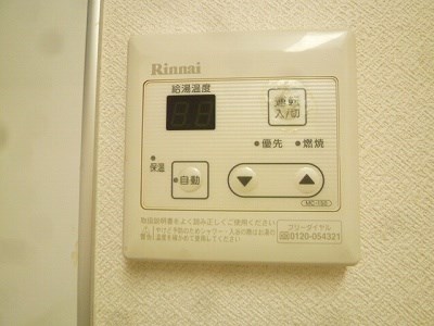 エクシード萩原1 その他7