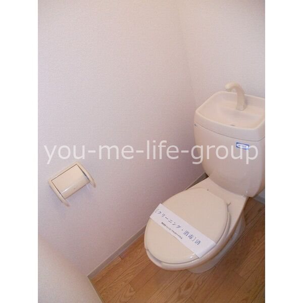 コンフォールハウスA その他2