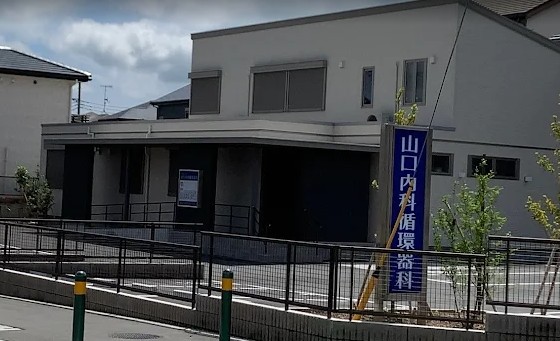 コンフォールハウスA 周辺画像5