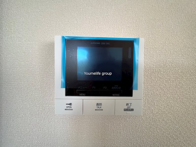 southern sky（サウザンスカイ） その他2