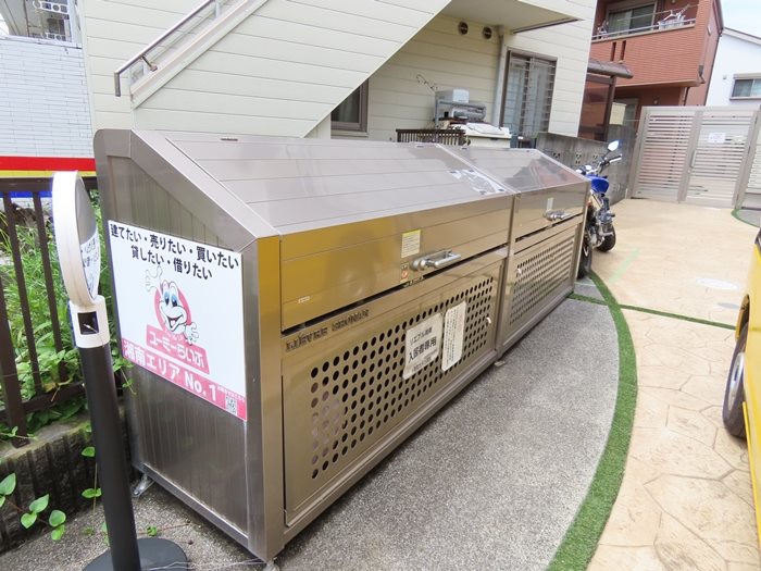 リエブル湘南 その他外観3