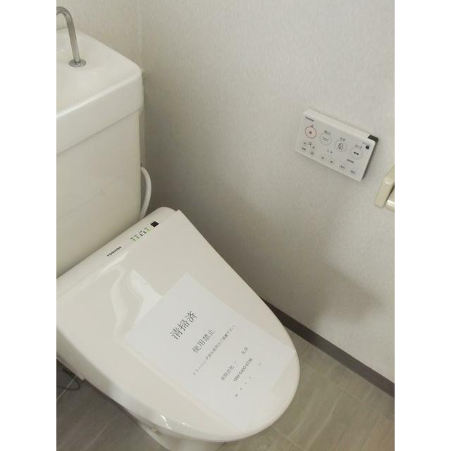 サンシティ その他2