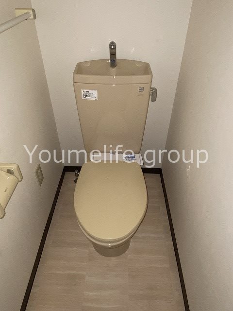 アルテミス その他3