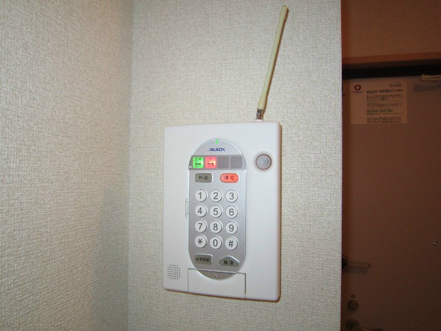 ボンヌールアビタシオン その他1