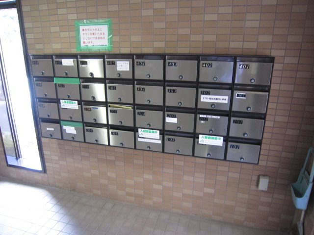ヴィラ鴨宮 その他外観2