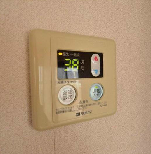 コスモ松が岡 その他3