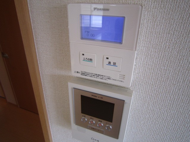 ティフベリー その他3